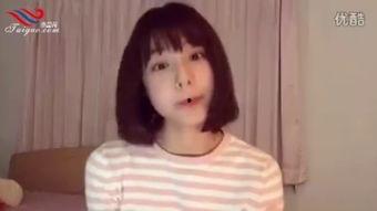 泰国网红 ppap,网红现象席卷泰国，本土潮流文化崛起